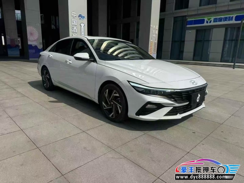 24年现代伊兰特轿车抵押车出售