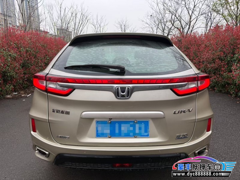 18年本田UR-V轿车抵押车出售