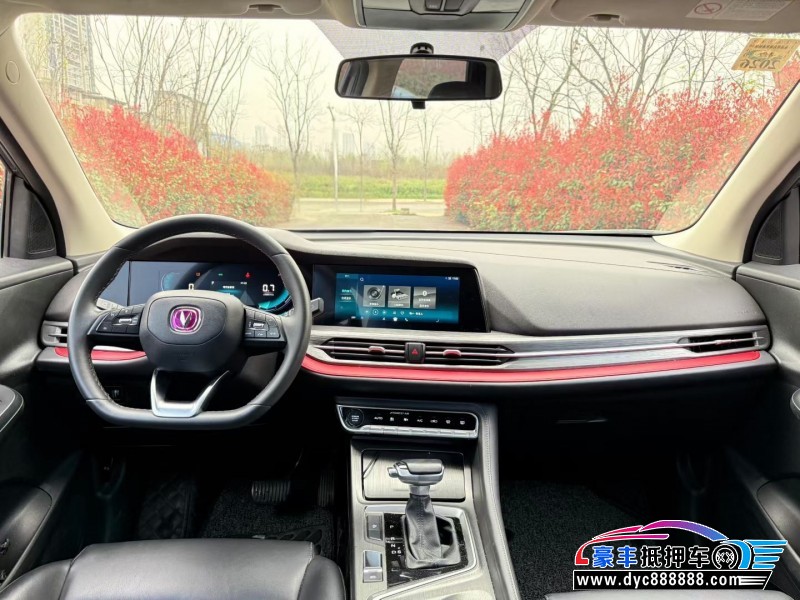 20年长安长安CS55轿车抵押车出售