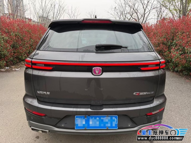 20年长安长安CS55轿车抵押车出售