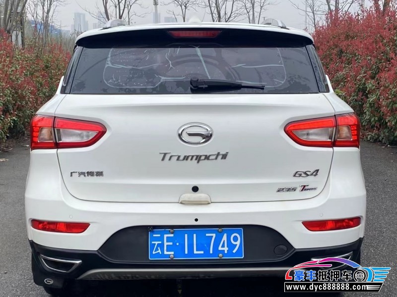 18年传祺GS4轿车抵押车出售