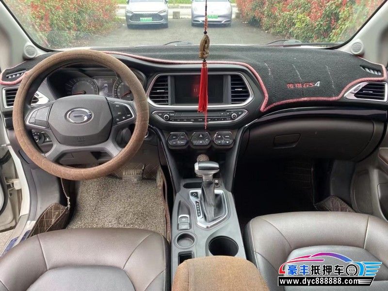 18年传祺GS4轿车抵押车出售