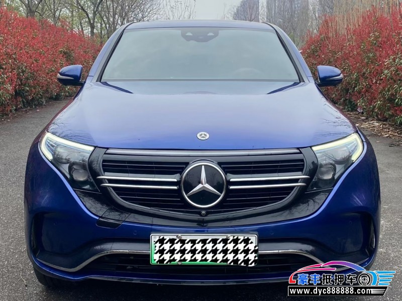 21年奔驰EQC轿车抵押车出售
