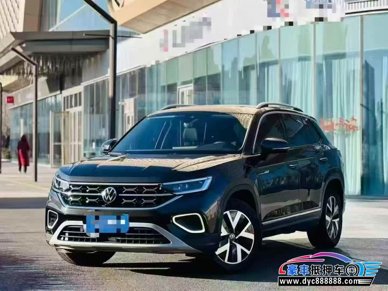 23年大众探岳轿车抵押车出售