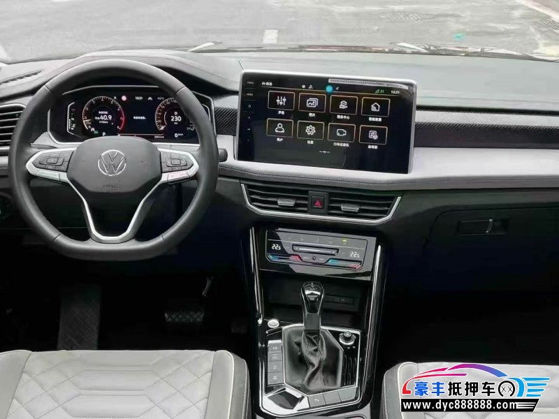 23年大众探岳轿车抵押车出售