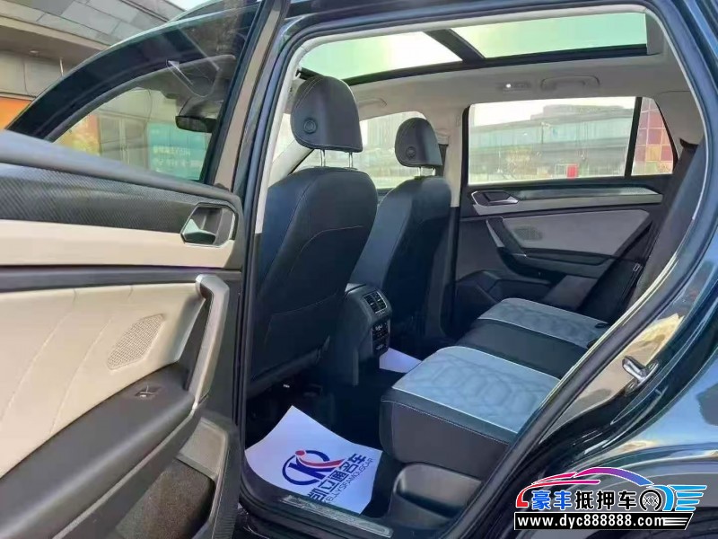 23年大众探岳轿车抵押车出售