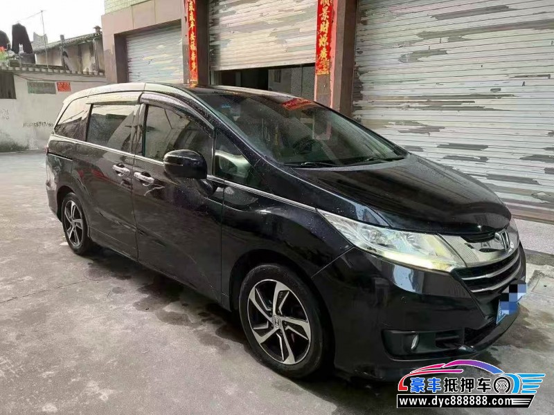 15年本田奥德赛轿车抵押车出售