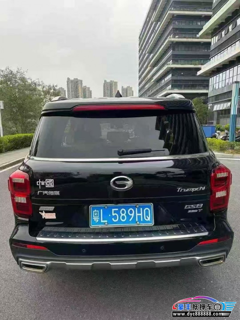 20年传祺GS8轿车抵押车出售