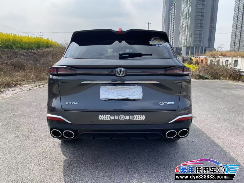 25年长安CS75轿车抵押车出售