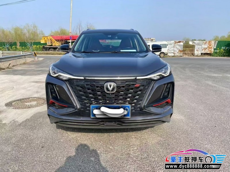 抵押车出售21年长安CS75轿车