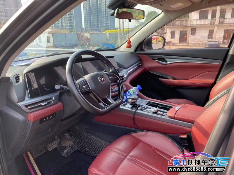 21年长安CS75轿车抵押车出售