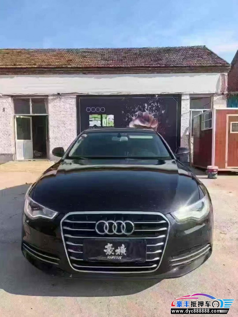 抵押车出售15年奥迪A6L轿车