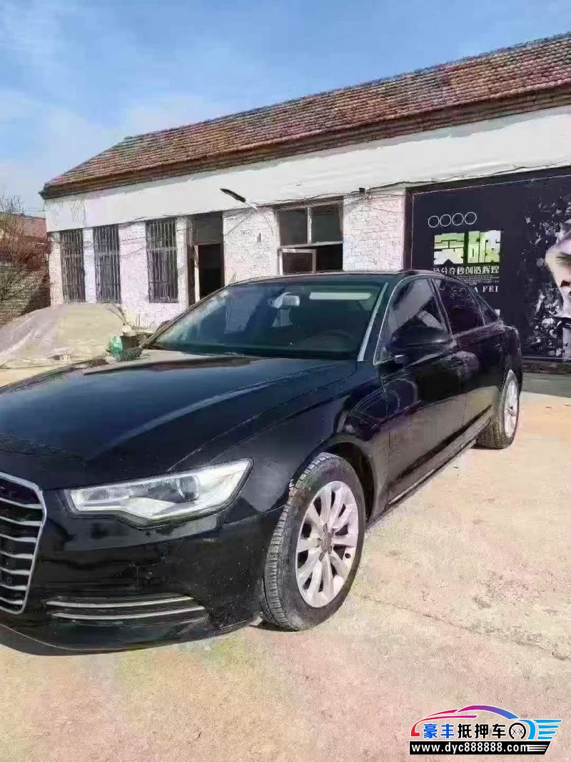 15年奥迪A6L轿车抵押车出售
