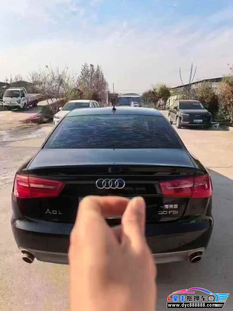 15年奥迪A6L轿车抵押车出售