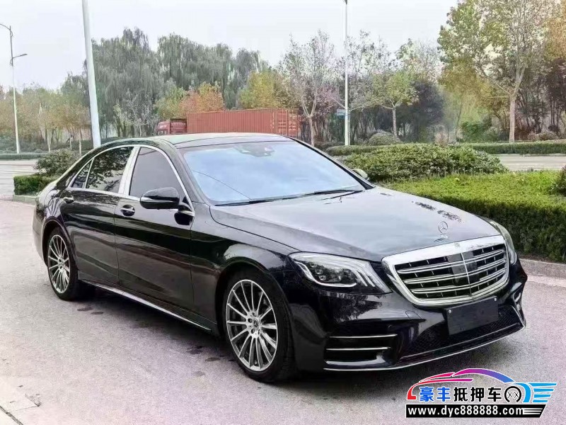 19年奔驰S轿车抵押车出售