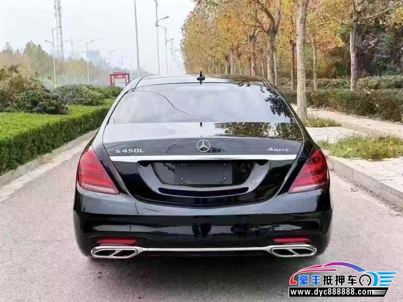 19年奔驰S轿车抵押车出售