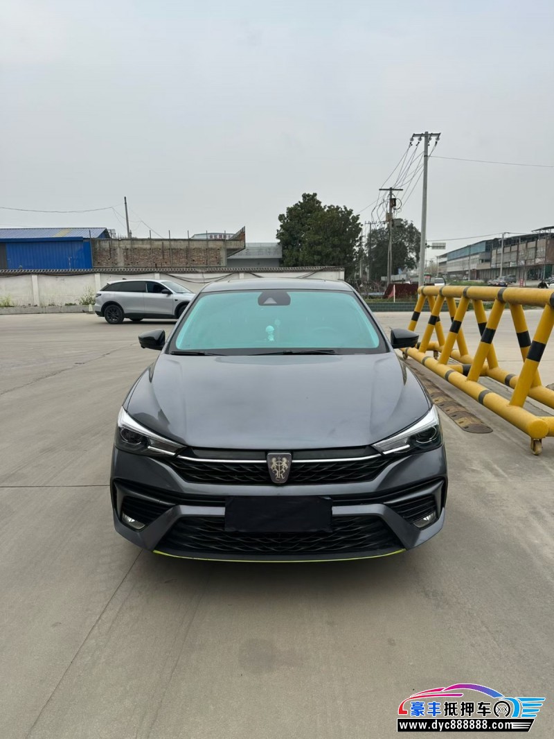 23年荣威i5轿车抵押车出售