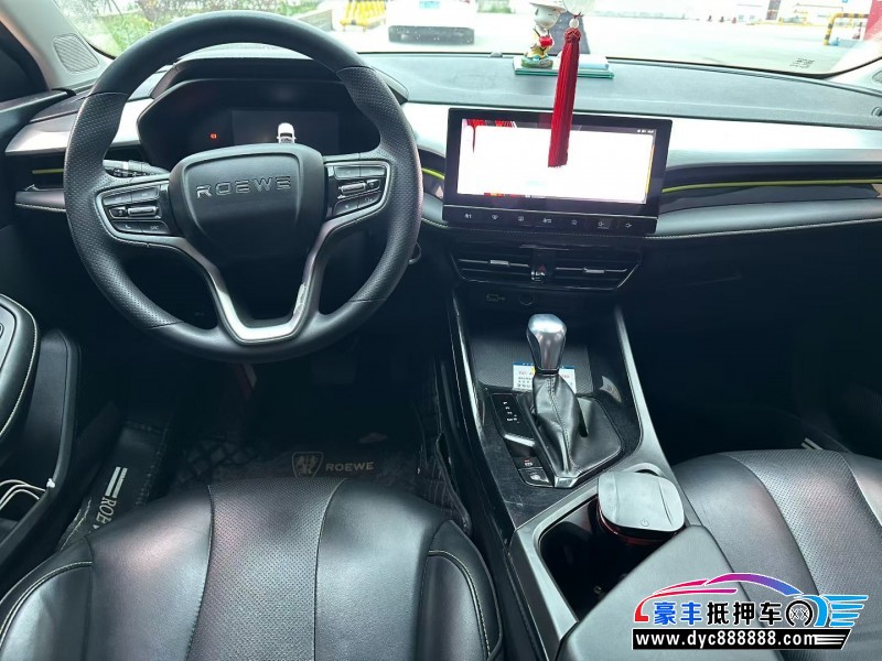 23年荣威i5轿车抵押车出售