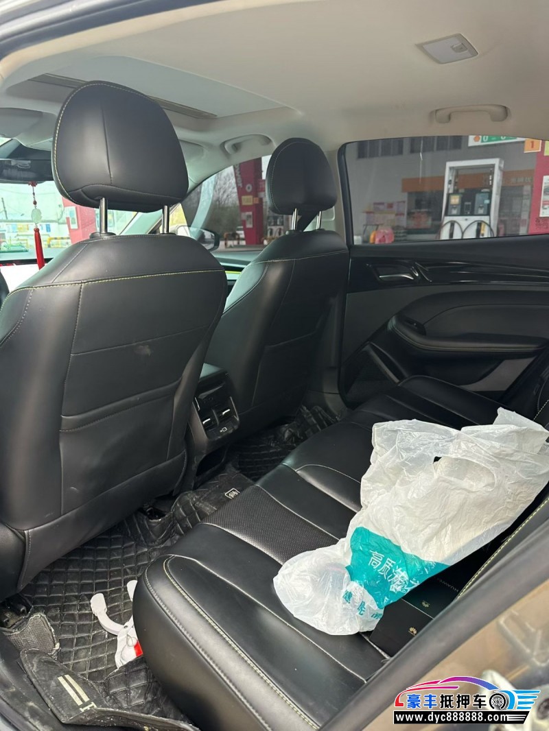 23年荣威i5轿车抵押车出售