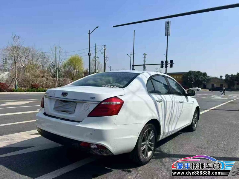 16年吉利帝豪轿车抵押车出售