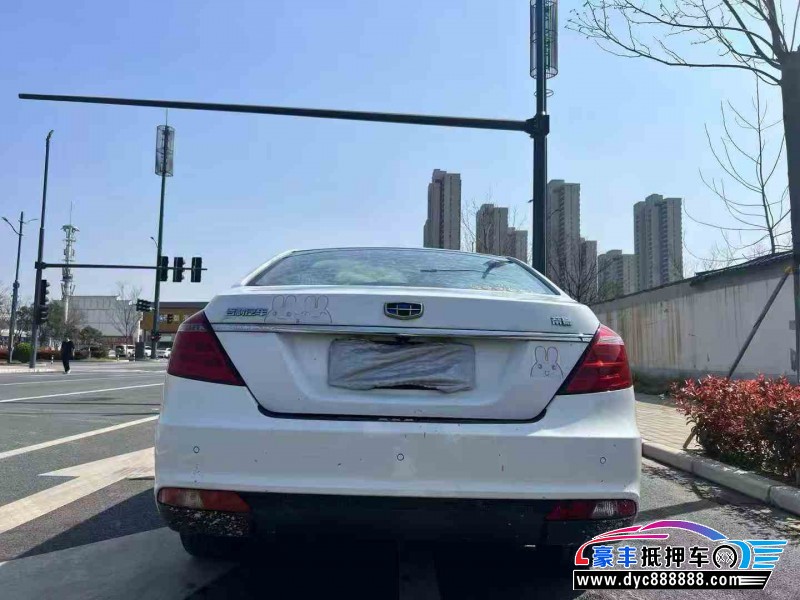 16年吉利帝豪轿车抵押车出售