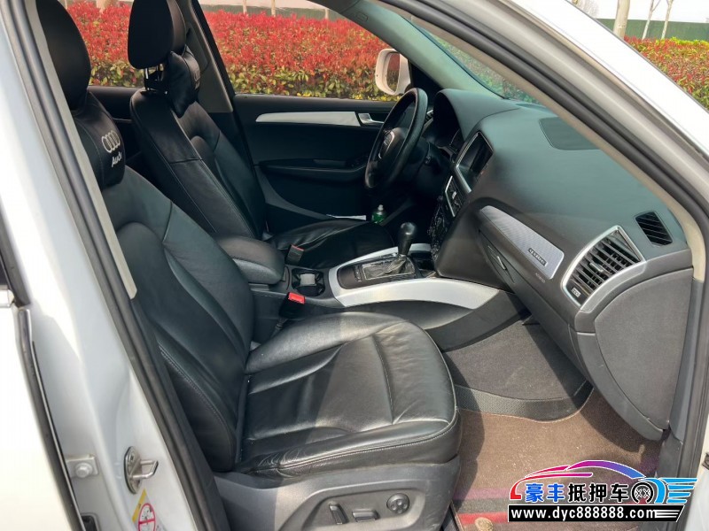 13年奥迪Q5轿车抵押车出售