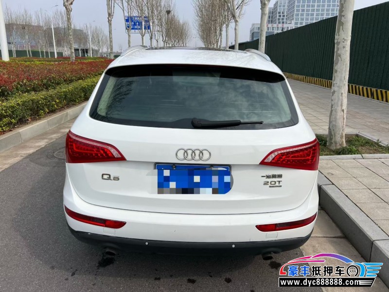 13年奥迪Q5轿车抵押车出售