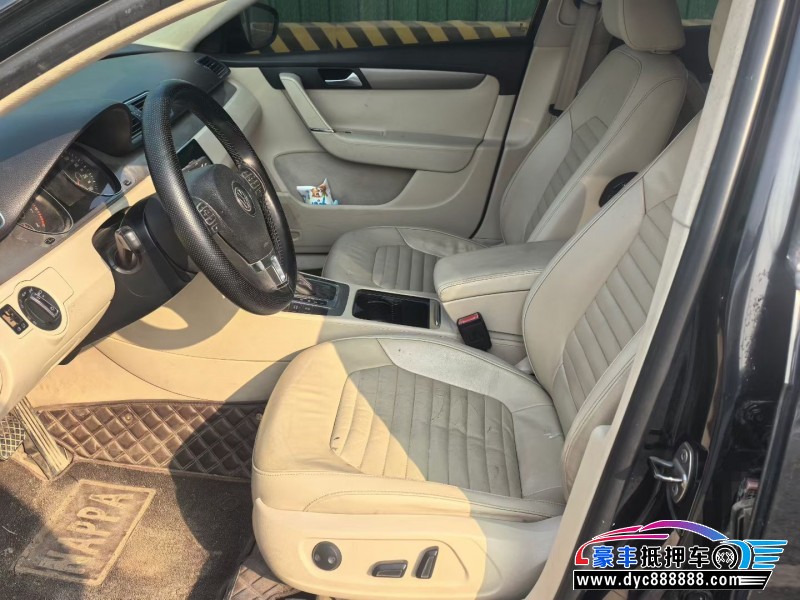 13年大众迈腾轿车抵押车出售