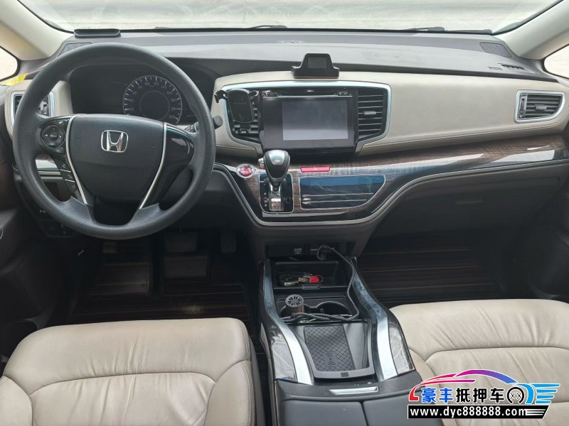 18年本田奥德赛轿车抵押车出售