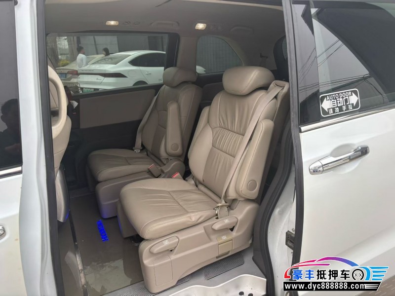 18年本田奥德赛轿车抵押车出售