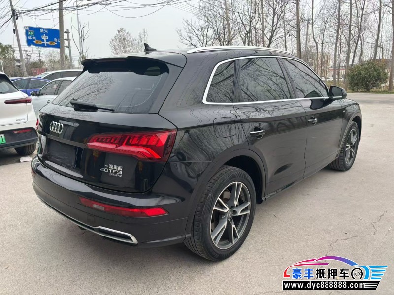 21年奥迪Q5轿车抵押车出售
