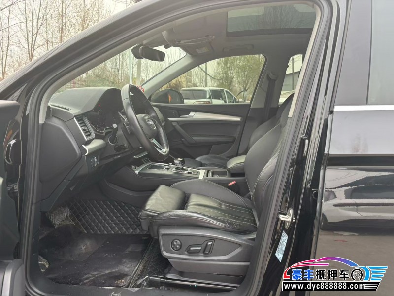 21年奥迪Q5轿车抵押车出售