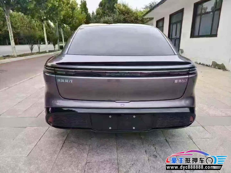 25年东风风行星海轿车抵押车出售