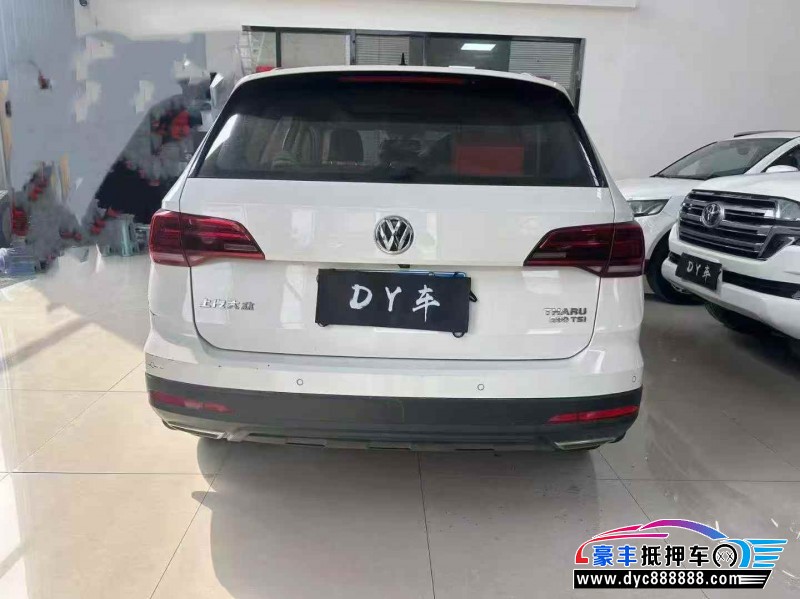 20年大众途岳轿车抵押车出售