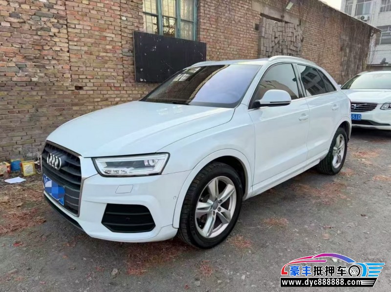 17年奥迪Q3轿车抵押车出售