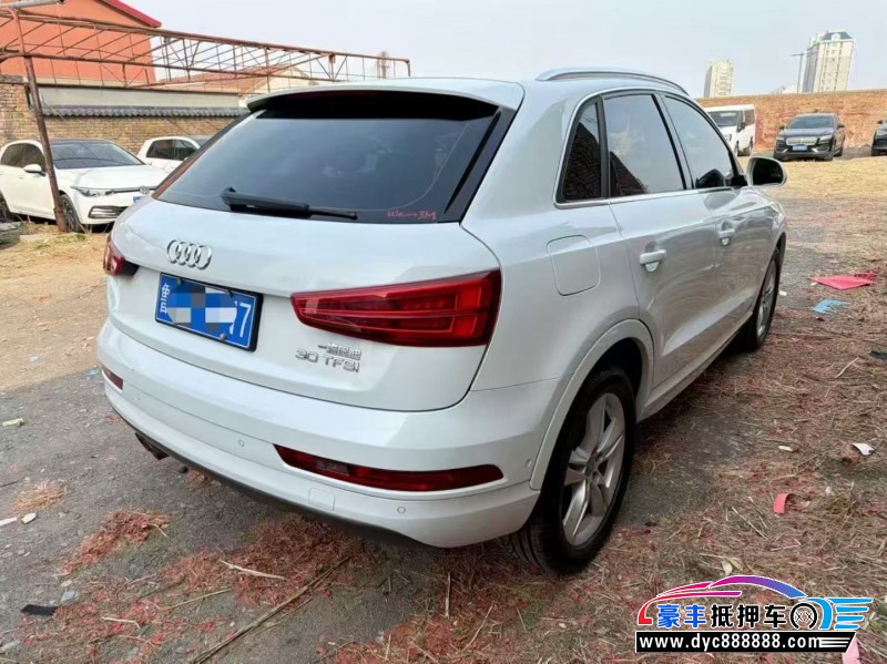 17年奥迪Q3轿车抵押车出售