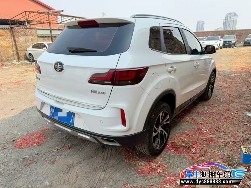 19年奔腾X40轿车抵押车出售