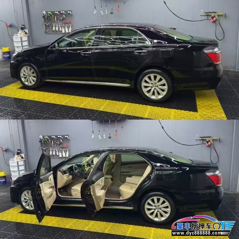 13年丰田皇冠轿车抵押车出售