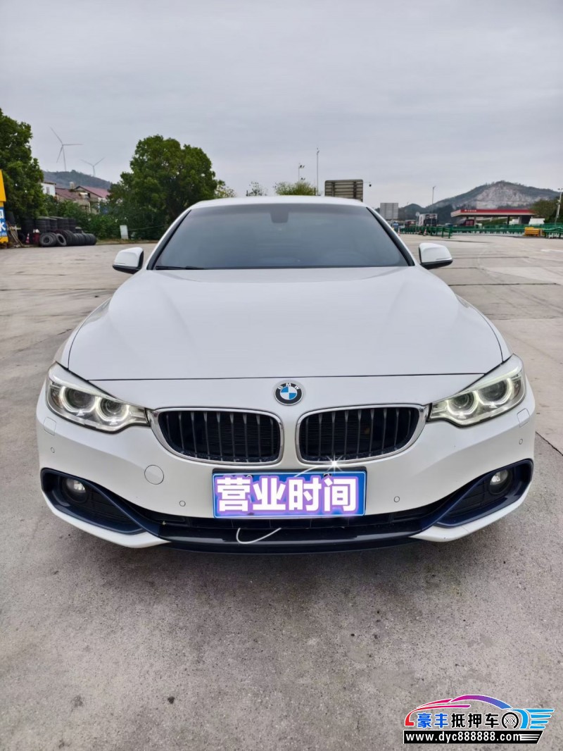 17年宝马4系轿车抵押车出售