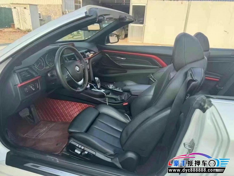 17年宝马4系轿车抵押车出售