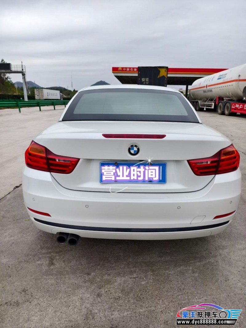 17年宝马4系轿车抵押车出售