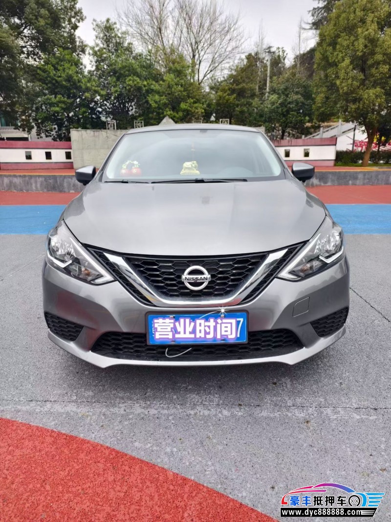 24年日产轩逸轿车抵押车出售