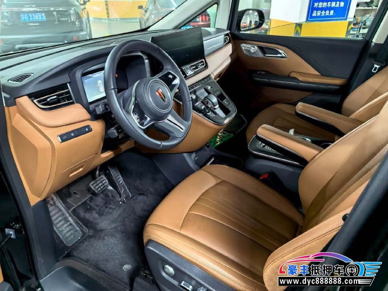 25年红旗HQ9轿车抵押车出售