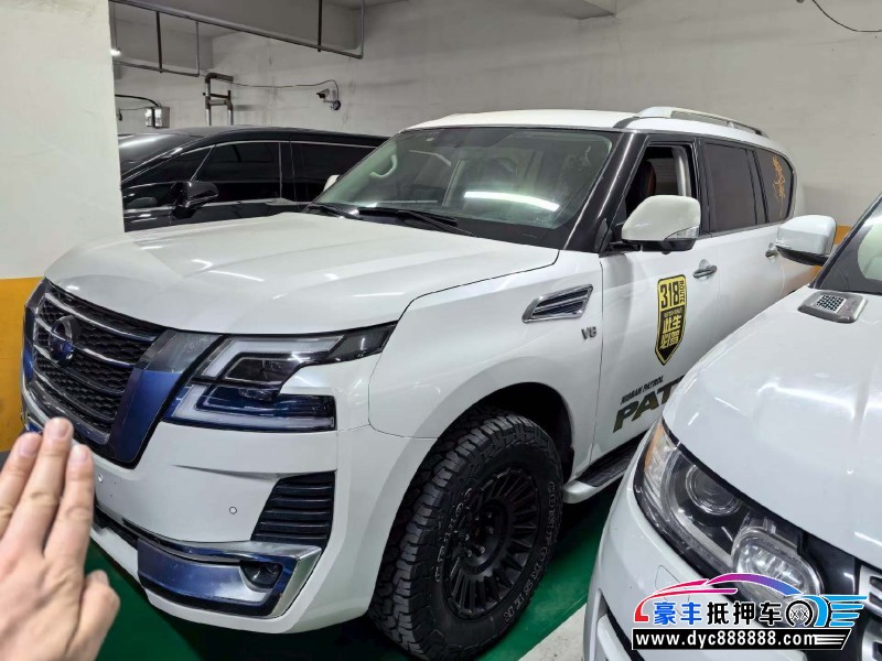 20年日产途乐轿车抵押车出售