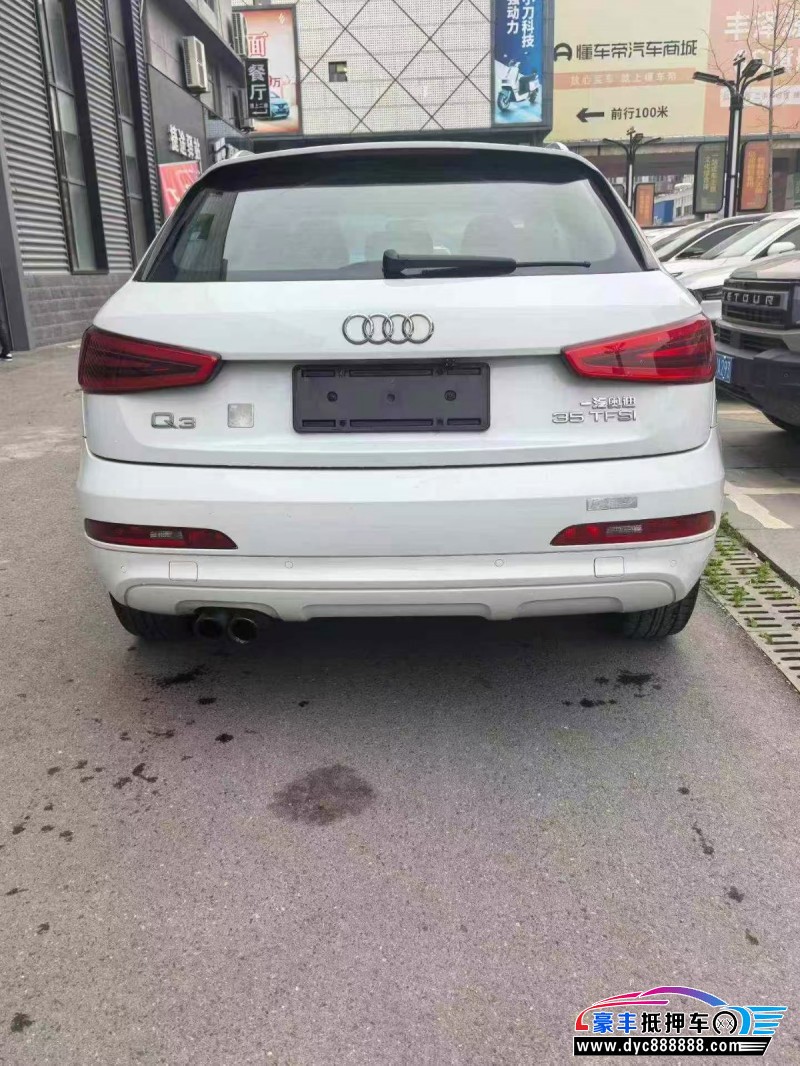 15年奥迪Q3轿车抵押车出售