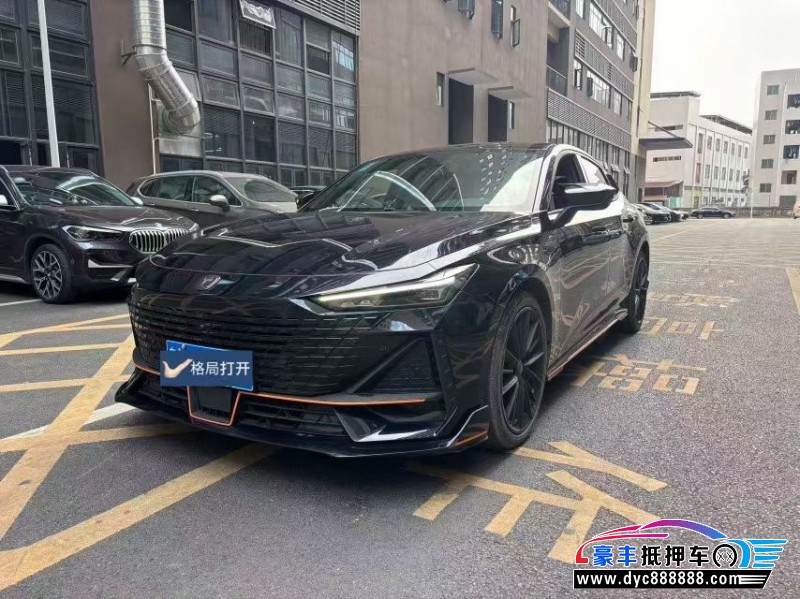 23年长安长安UNI轿车抵押车出售