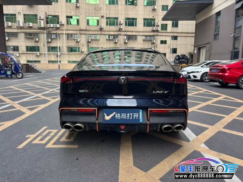 23年长安长安UNI轿车抵押车出售