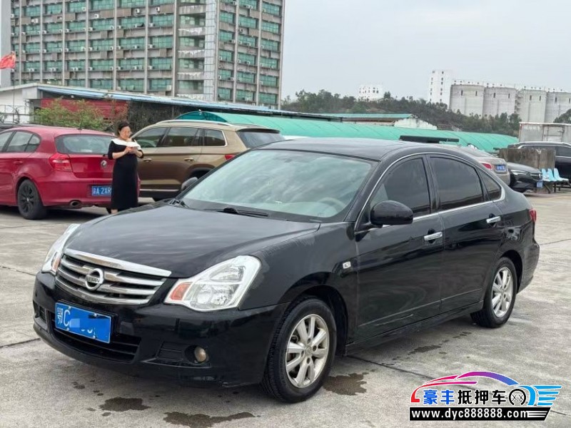 19年日产轩逸轿车抵押车出售