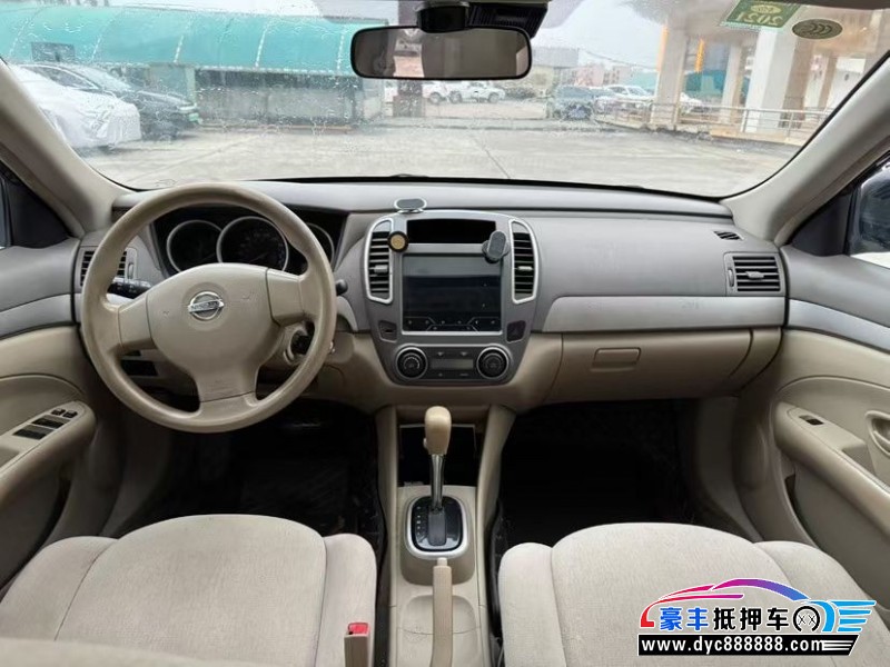 19年日产轩逸轿车抵押车出售