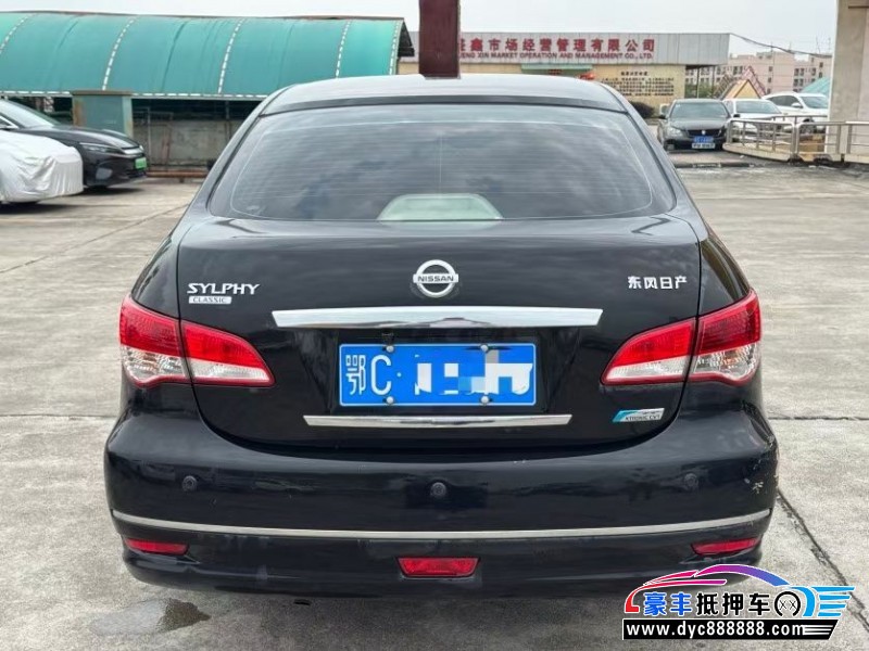 19年日产轩逸轿车抵押车出售